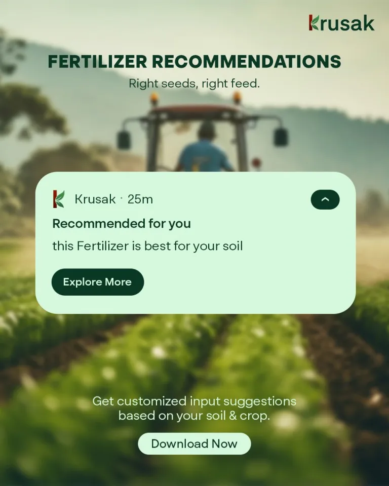 Krushak Gallery Content